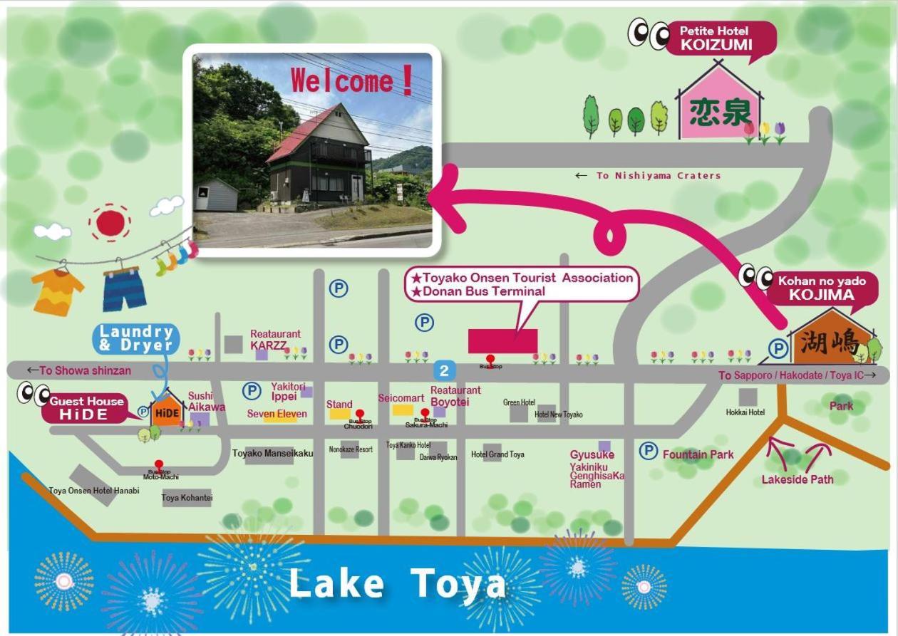Petit Hotel Koizumi Тояко Экстерьер фото