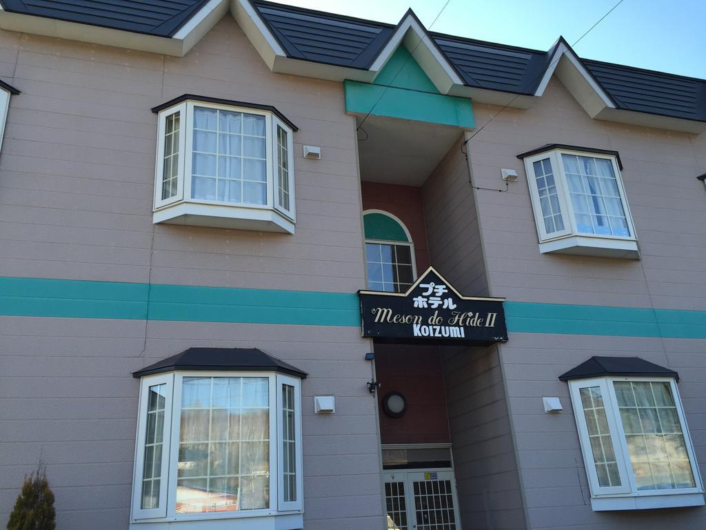 Petit Hotel Koizumi Тояко Экстерьер фото